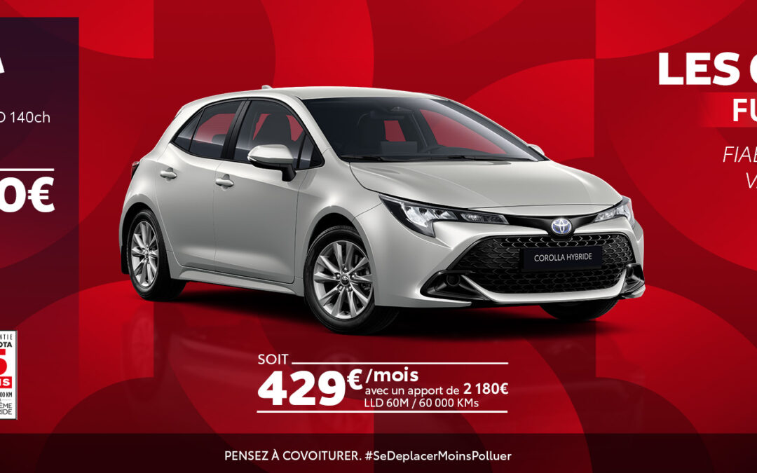 COROLLA